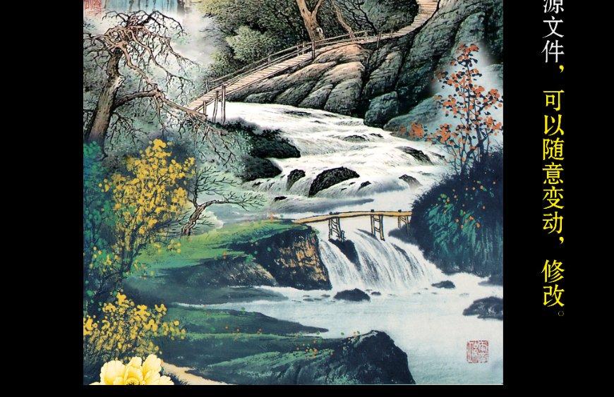 快刺水果